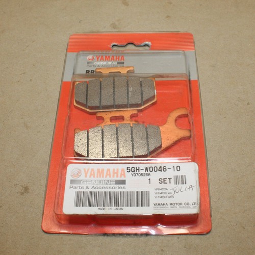 Plaquettes frein arriere 450 - plaquettes,