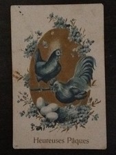 ILLUSTRATED CP WAFFLE GILDING EASTER CHICKEN ROOSTER EGGS FLOWERS - 12700
