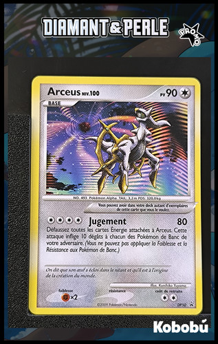 Carte pokémon arceus - carte, dp50