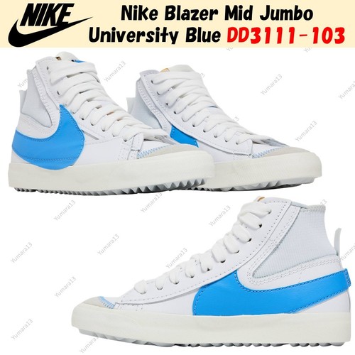 Nike blazer mid jumbo - blazer,