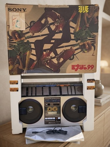 Sony cfs rare vintage mint - sony, cfs-99