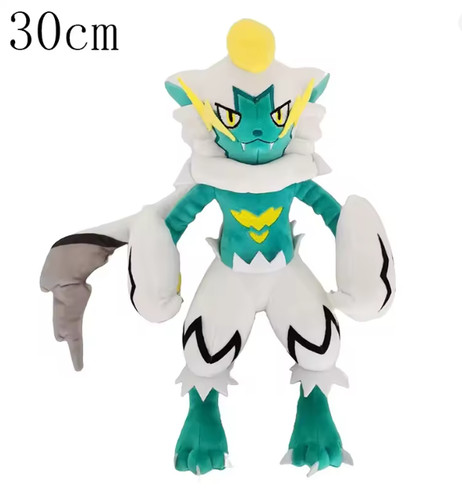 32cm hot plush shiny - 32cm,