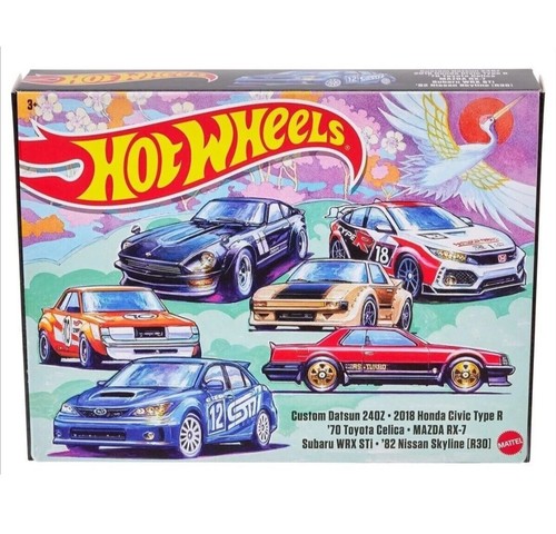 Hotwheels set - 1/64, 🇨🇵