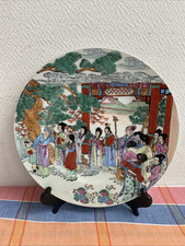 Ancienne Assiette Décorative Scène Chinoise Asiatique Signé Deco 