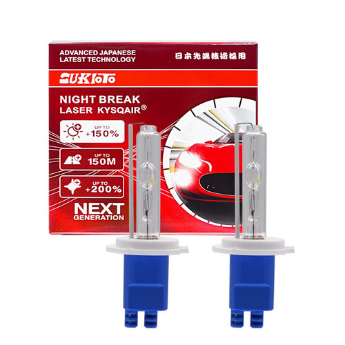 Ampoules xénon hid - ampoules, h7