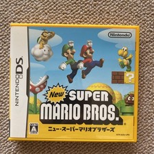 Free Shipping DS New Super Mario Bros. (Nintendo DS, 2006)  Japanese CIB