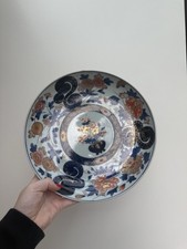 Assiette japonaise 17/18eme