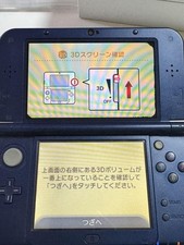 Console Nintendo New 3DS XL