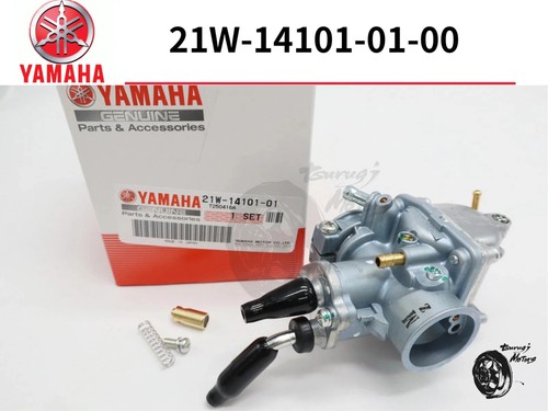 Yamaha pw80 80 - yamaha,