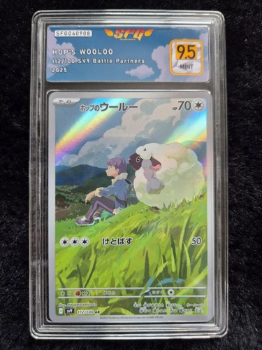Nintendo pokémon jcc - nintendo,