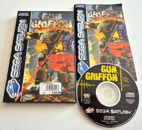 Gun griffon sega saturn - -,
