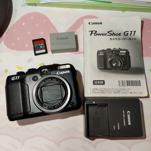 Appareil photo numérique