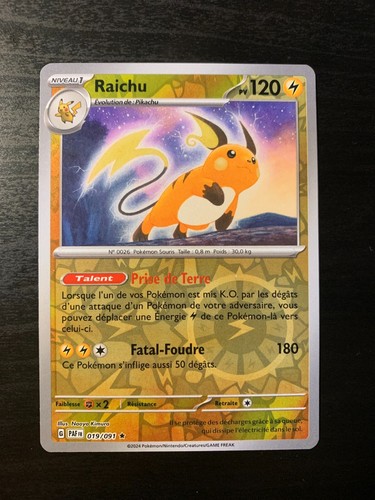 Carte pokémon reverse - pokémon,