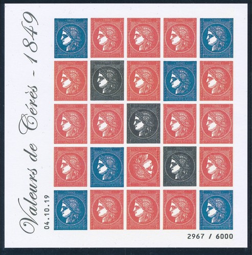 2019 bloc feuillet f5361a - bloc,