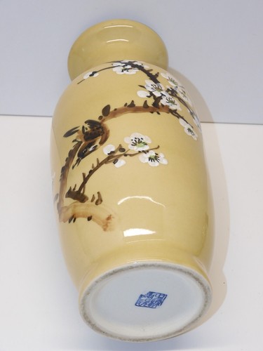 Joli vase ancien - ancien, porcelaine