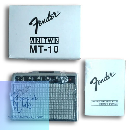 Ampli fender ultra rare silver - fender,