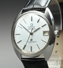 1972 Near MINT OMEGA