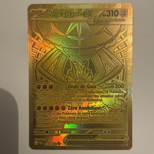 Méga zygarde 124 088 - 124/088, –