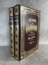 CERVANTES. GUSTAVE DORE