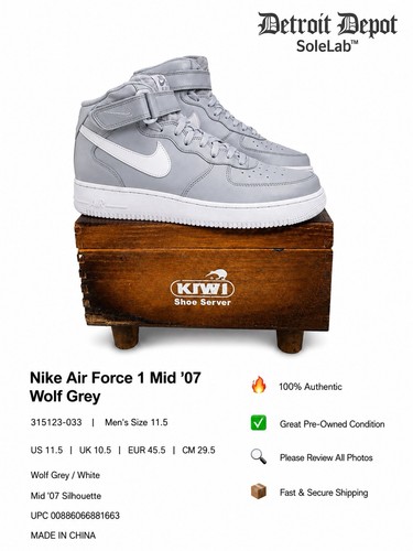 Nike air force mid 07 - air,