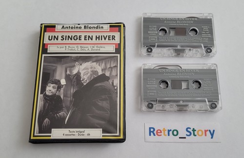 Cassette audio tape - /, un