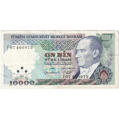 Billet turquie 000 lira - turquie,,