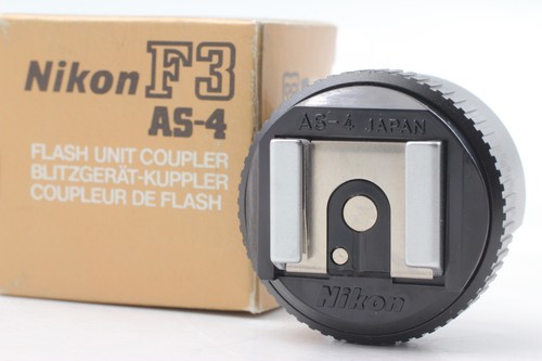 Boîte inutilisée nikon - boîte, inutilisée]