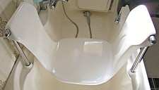 siege baignoire à porte