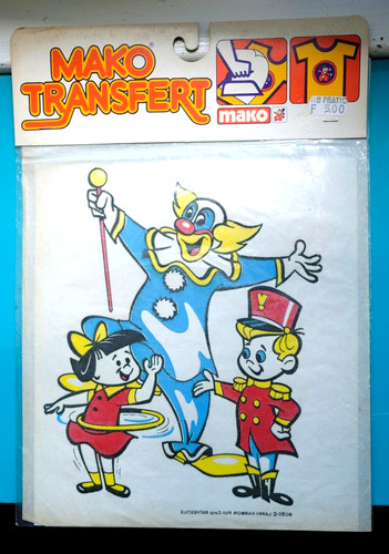 Collector jouet mako transfert - collector,