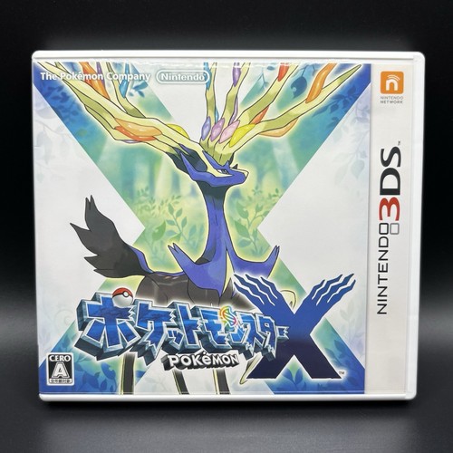 Nnintendo 3ds pokemon - nnintendo,
