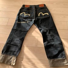 Evisu x McDonald's Collab
