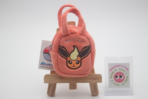 Pochette flareon étui de - pochette,