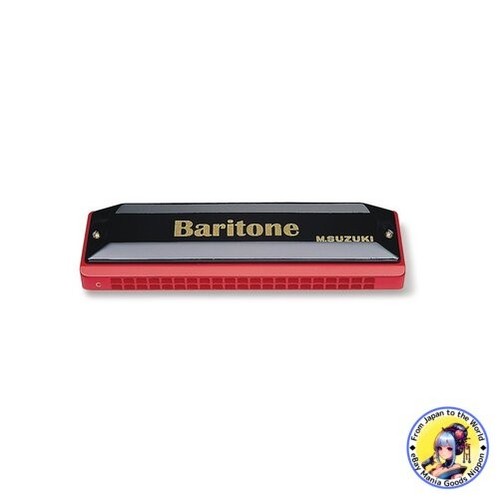 Suzuki baryton harmonica - suzuki,