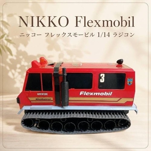 Voiture niko flex - voiture, rc