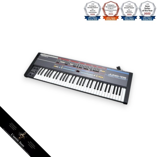 Roland juno 106 synthétiseur - juno-106,