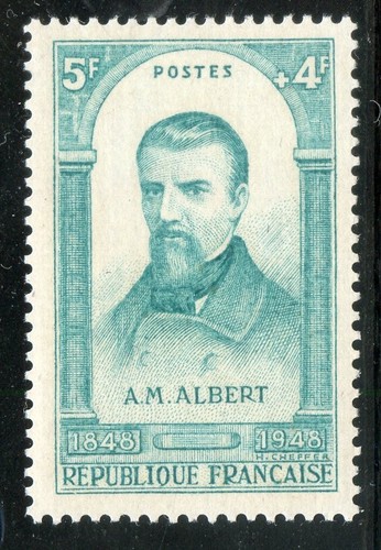 Stamp timbre france neuf - stamp,