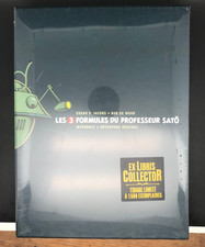 JACOBS - BLAKE ET MORTIMER - 3 FORMULES PROFESSEUR SATO - COFFRET - TL ( CN )