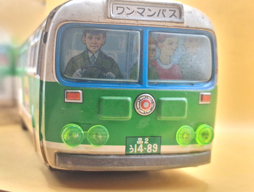 Vintage ichiko japan - vintage, tin