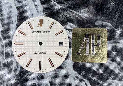 Audemars piguet royal oak 39mm - piguet,