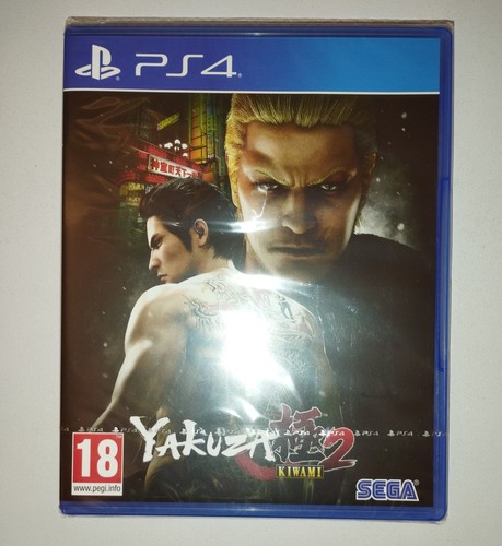 Yakuza kiwami ps4 - kiwami,