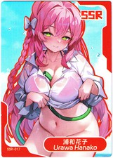 Senpai Goddess Haven hentai