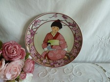 Assiette Villeroy & Boch  Heinrich porcelaine UNICEF "Enfants du monde" Japon