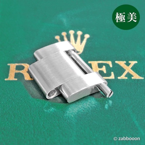 Pièces montre rolex - pièces,