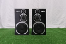 YAMAHA NS-1000MM Speaker Black Pair NS-1000MM Natural Sound System
