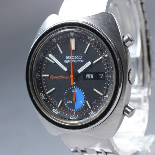 Vintage 1971 exc seiko 5 - 1971, [exc+5]