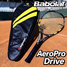 [Rare/première génération]