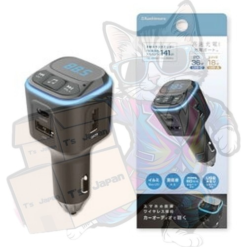 émetteur bluetooth - fm,