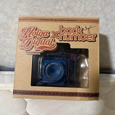 Appareil photo numérique