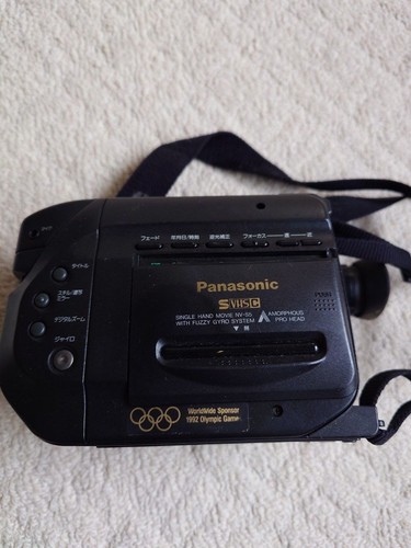 Caméra vidéo panasonic s5 - vidéo,