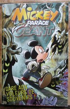 MICKEY PARADE GÉANT   (13